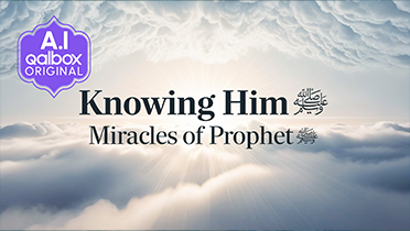 prophet