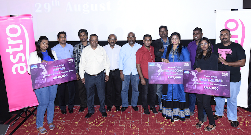 Astro Vaanavil’s ‘Magalir Mattum’ Short Film Competition