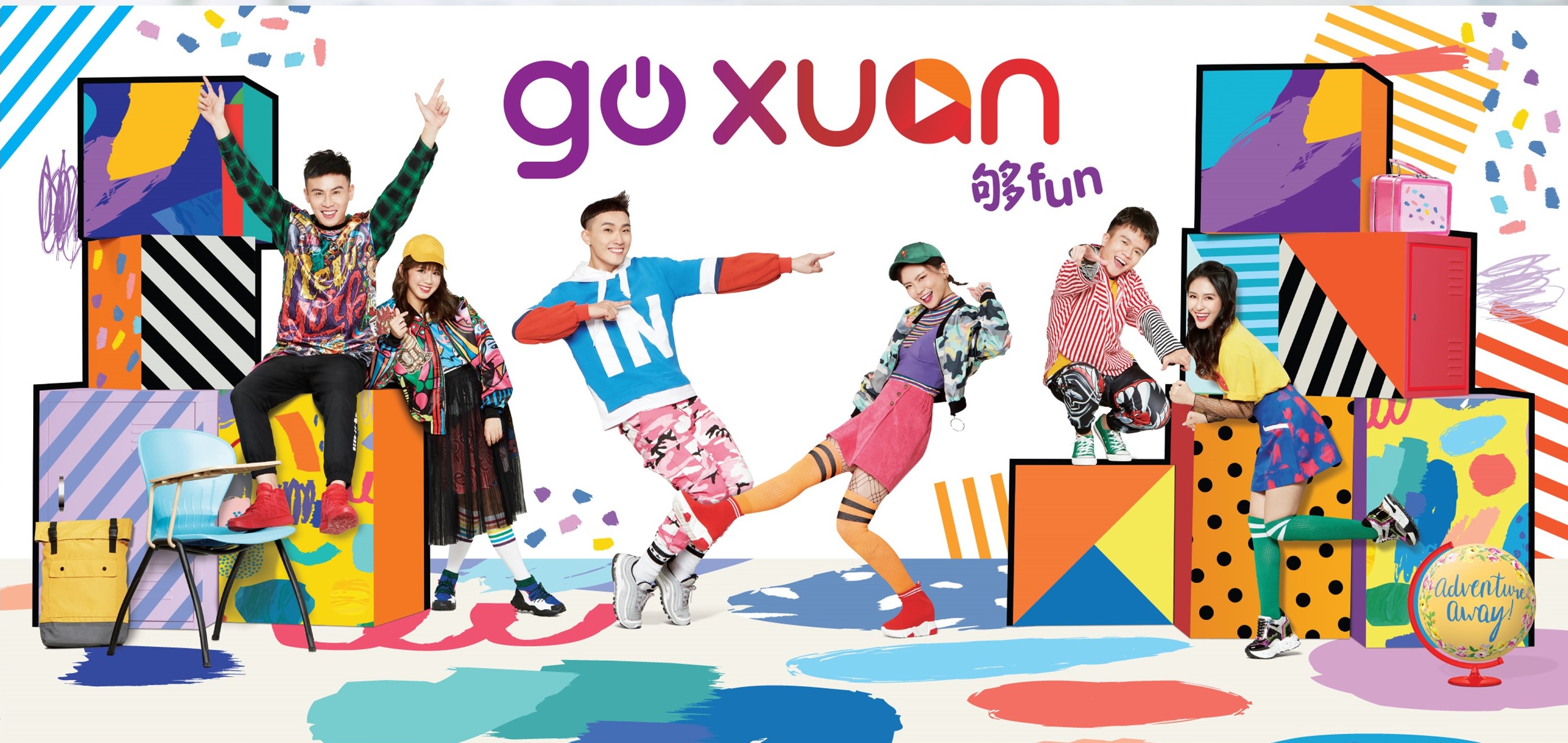 Astro Radio launches a brand new Chinese Channel - goXUAN