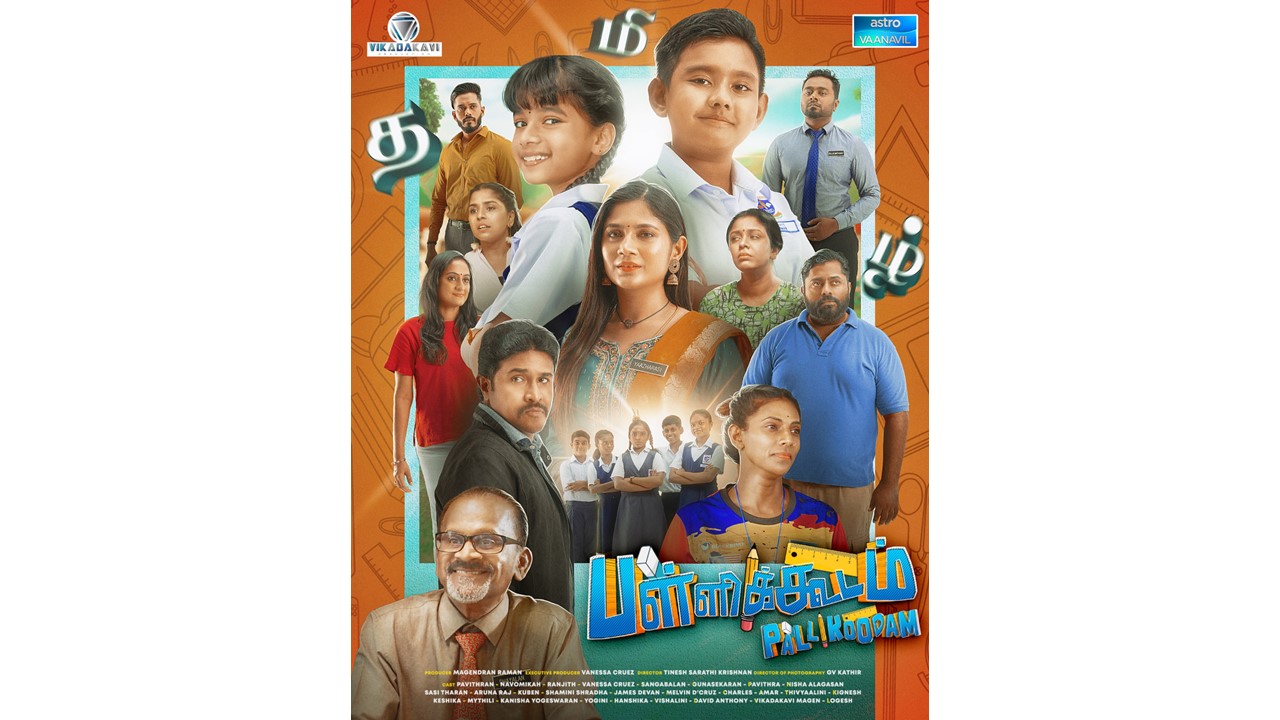 Astro Premieres Pallikoodam, a Drama Highlighting Primary Students' Educational Journey