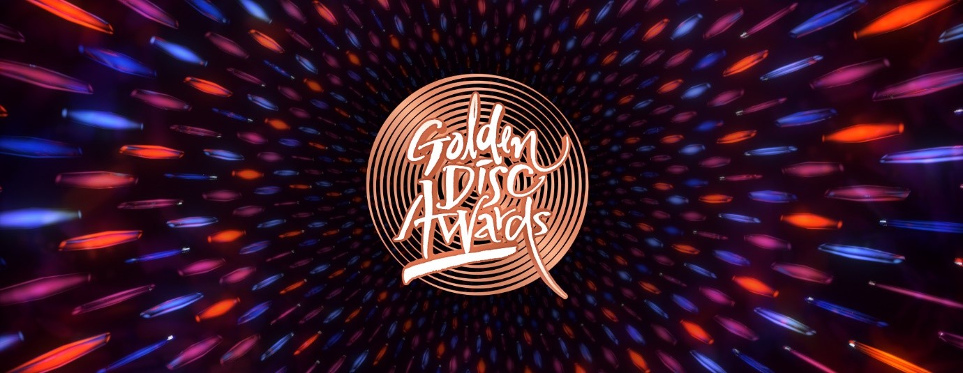 Catch 36th Golden Disc Awards live featuring BTS, IU, Stray Kids and more