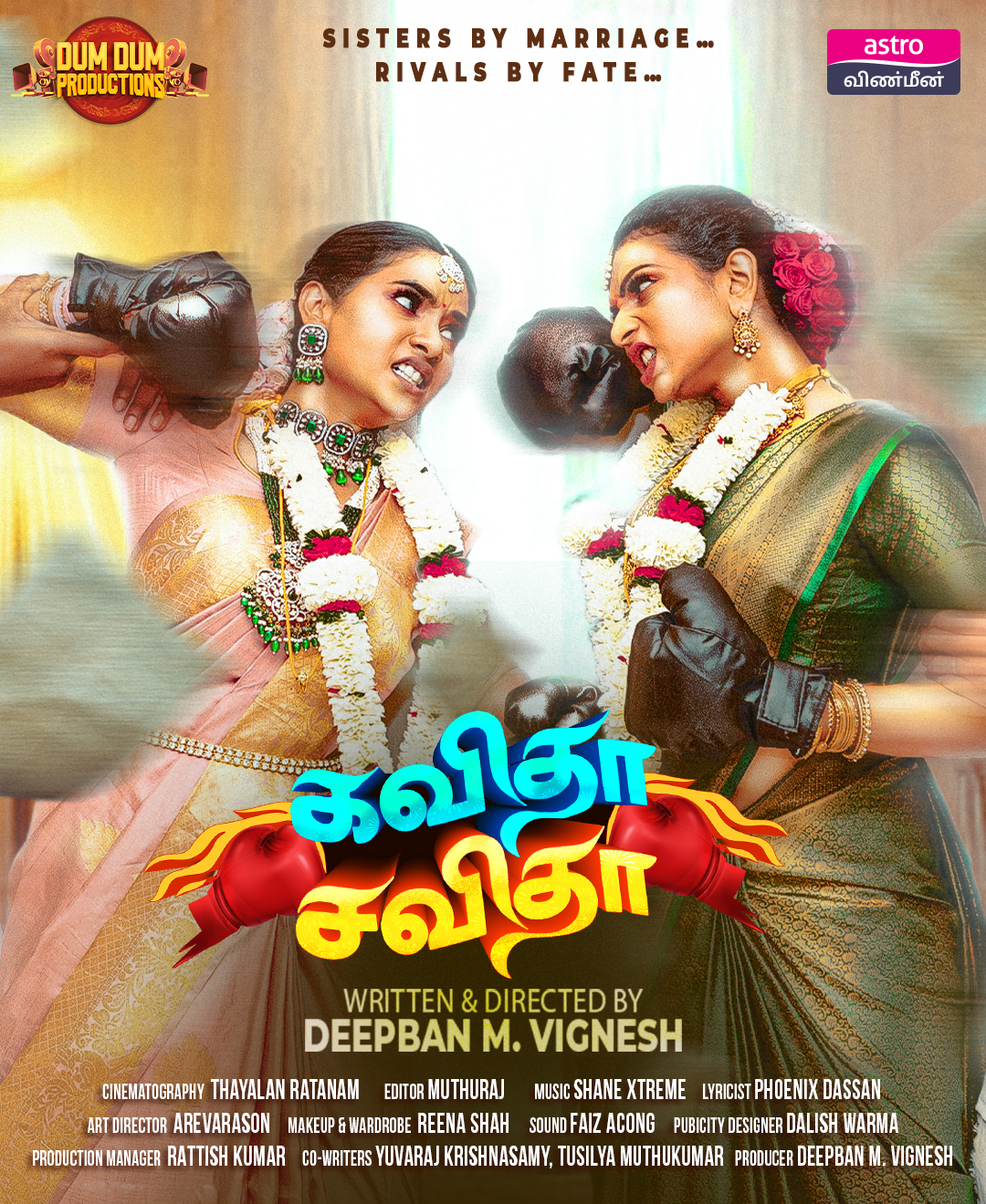 Catch family comedy series ‘Kavitha Savitha’ premiering on Astro Vinmeen (Ch 202)
