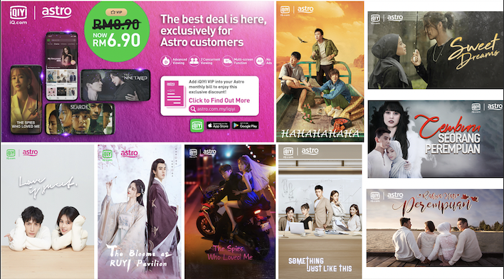 Best deal on iQIYI VIP content with Astro | Astro客户即日起享有爱奇艺专属VIP优惠 线上收看爱奇艺最新热门剧集和综艺节目