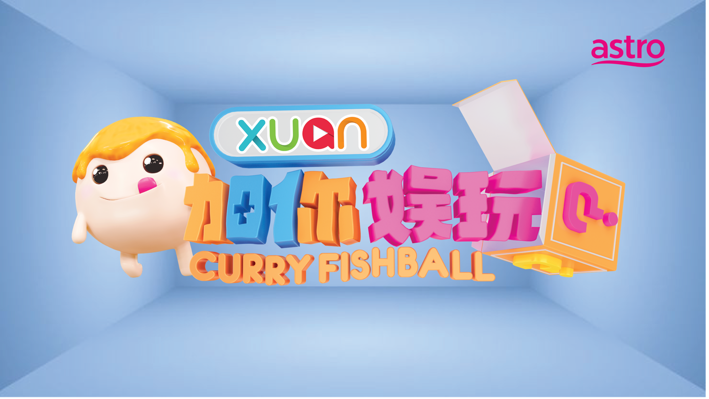 Astro 全新直播娱乐节目《XUAN 加你娱玩》重磅推出 引领娱乐新风潮