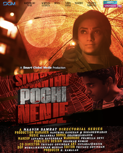 Watch premiering local Tamil crime thriller series, ‘Sivanthu Pochi Nenje’