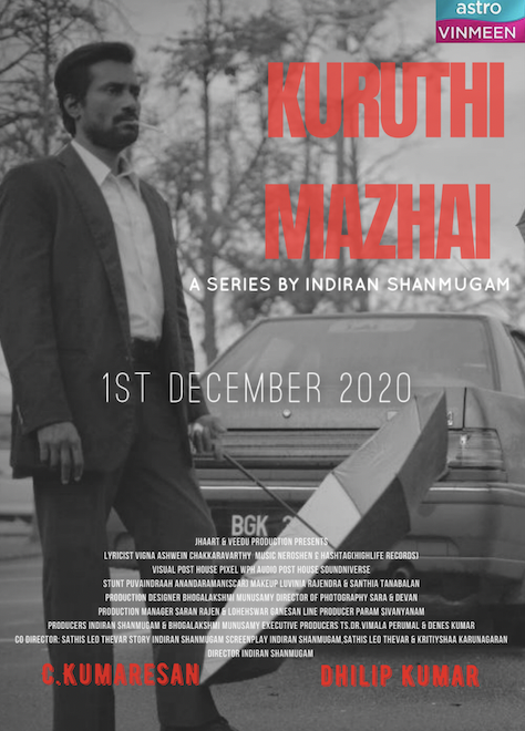 Astro premieres new local thriller Tamil series, ‘Kuruthi Mazhai’