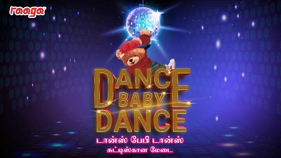 RAAGA announces winners for dance competition ‘Dance Baby Dance’