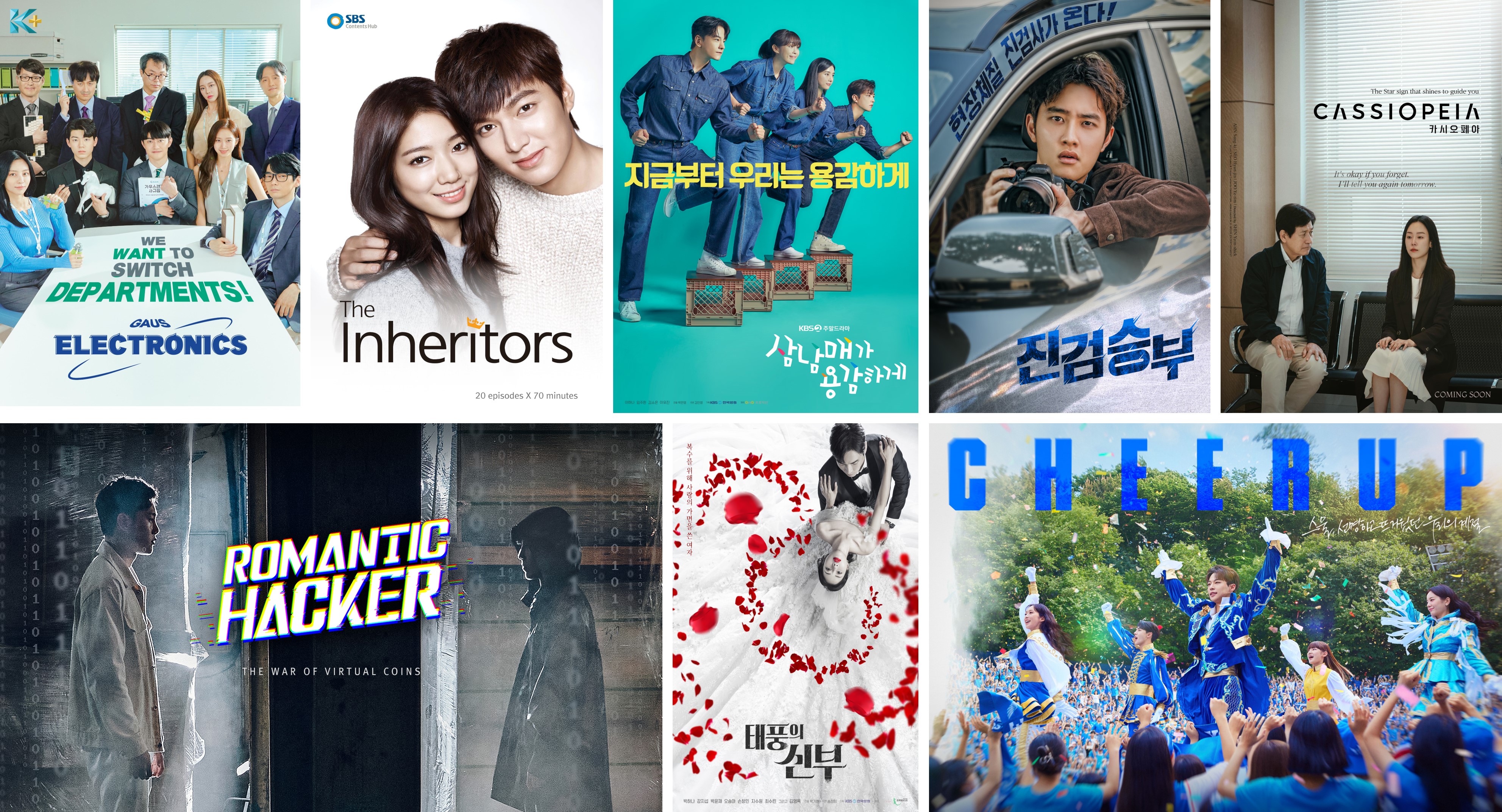 More of the hottest Korean shows premiere on Astro this October