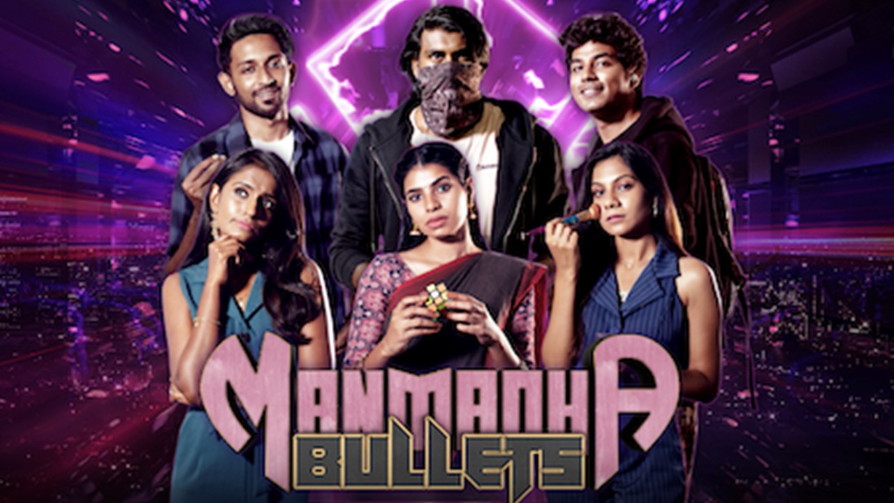 ‘Manmadha Bullets’ first local Tamil series to offer alternate ending, premieres on 3 May