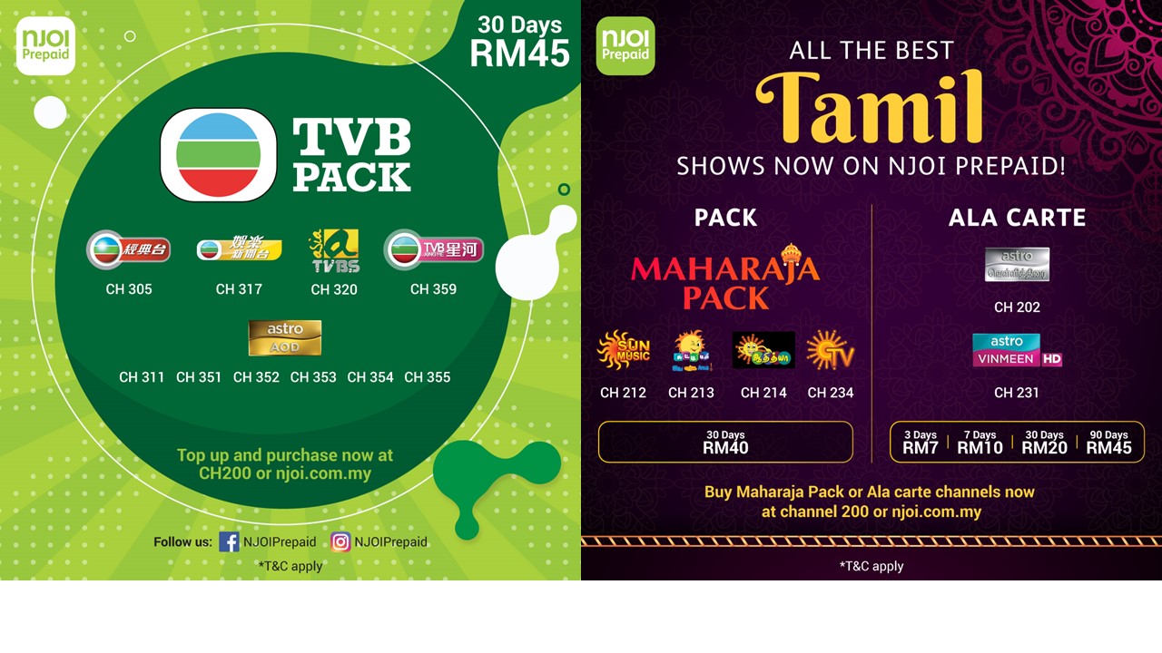 NJOI : More prepaid choices for customers