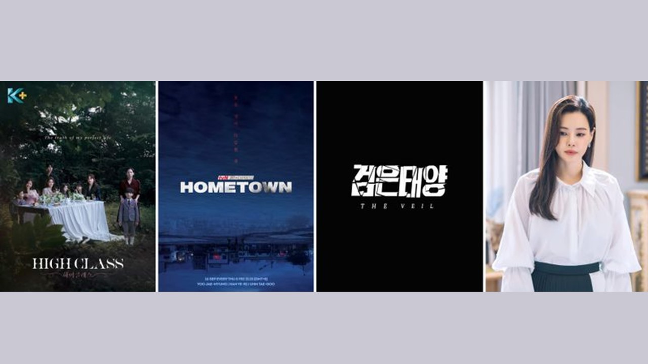 Watch popular K-dramas ‘High Class’, ‘Hometown’, ‘The Veil’, & ‘One The Woman’ premiering on Astro this September