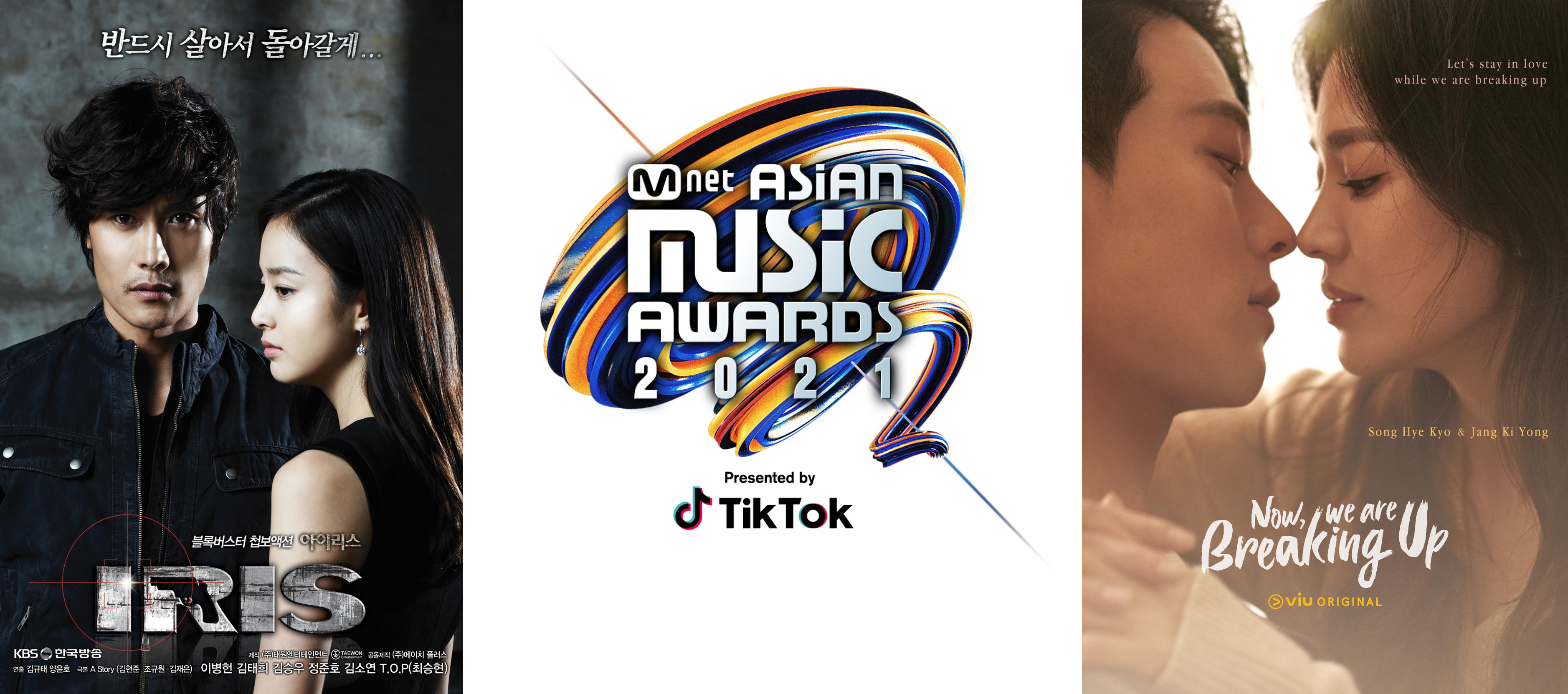 Enjoy the hottest K-idols in the biggest music festivals and awards on Astro