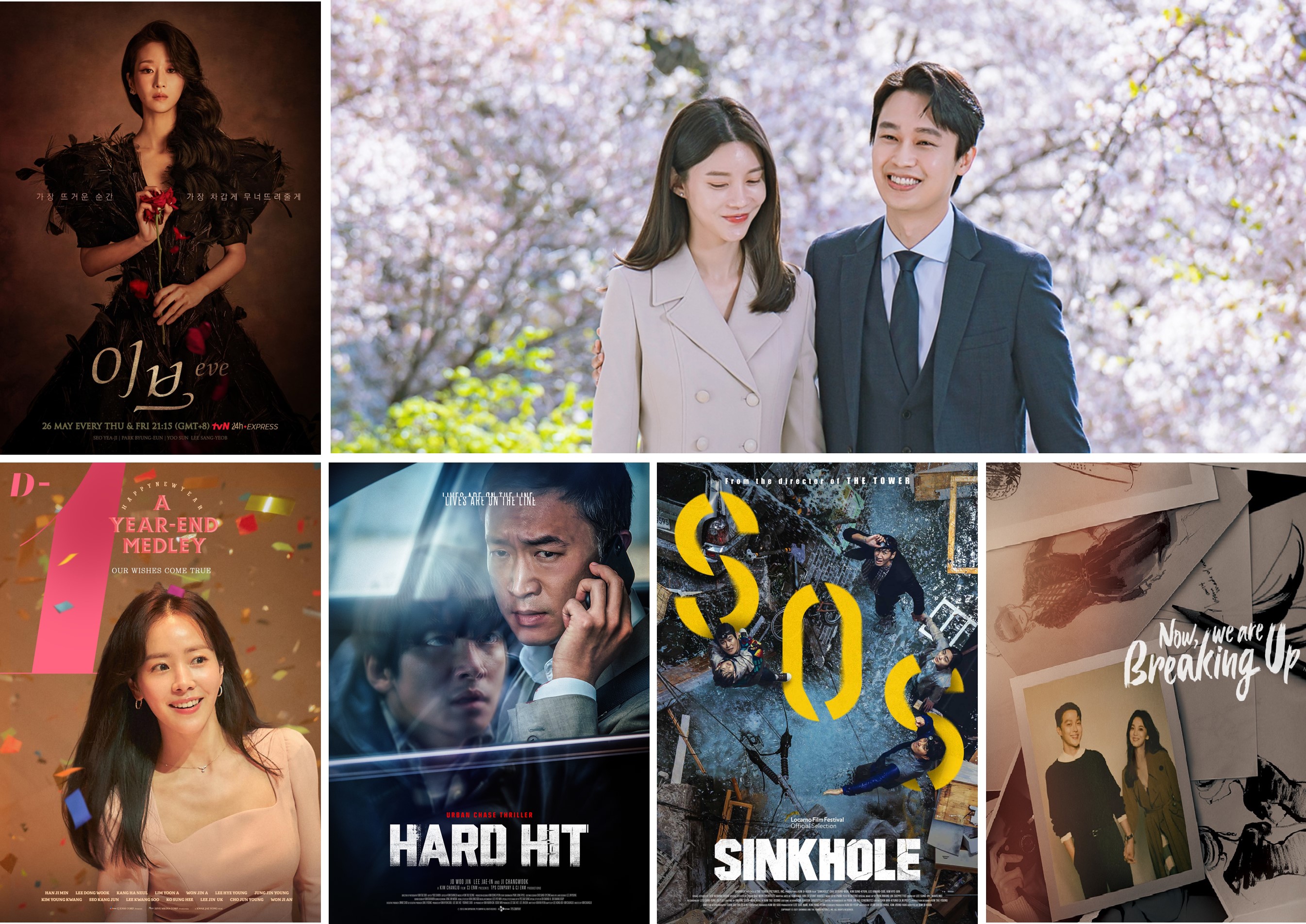 More of the hottest K-dramas and K-movies on Astro this May