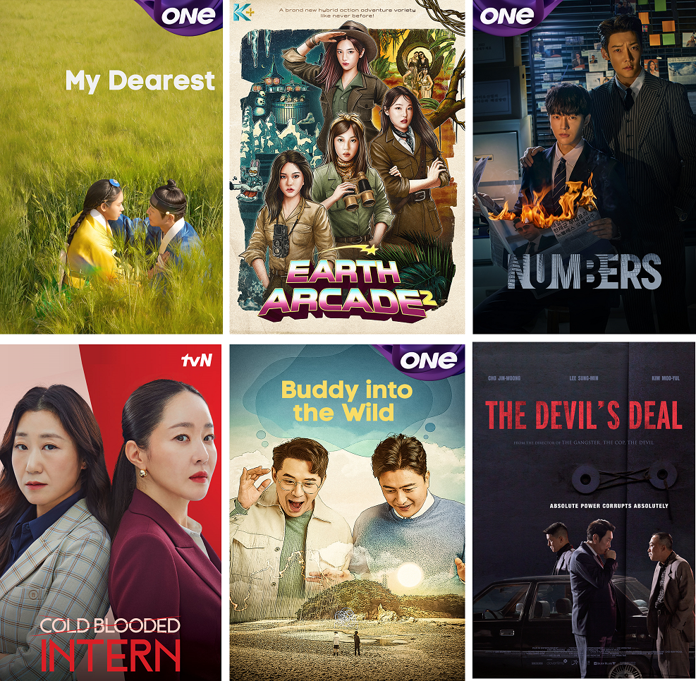 Enjoy the hottest Korean shows premiering on Astro this August