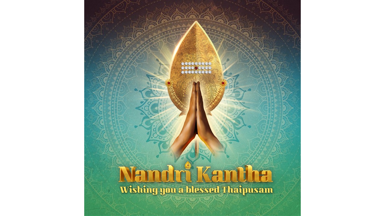 Catch live Thaipusam coverage on Astro Vaanavil (Ch 201) on 4 & 5 Feb