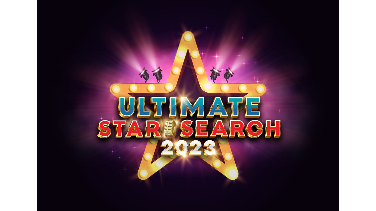 Online auditions for Astro talent search  ‘Ultimate Star Search 2023’ open till 11 August