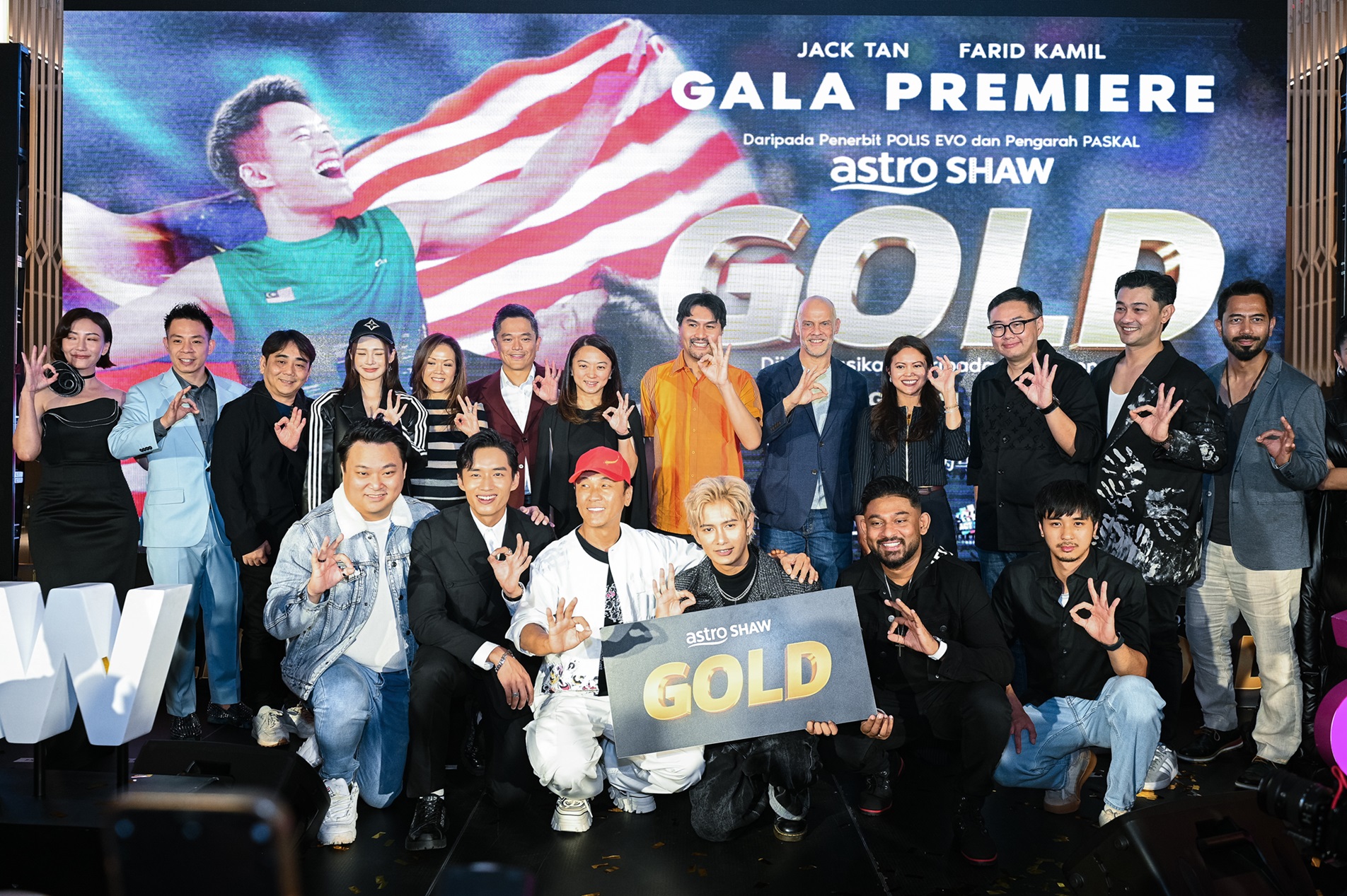 《GOLD》改编自世界首位残奥羽球金牌得主谢儮好真实故事