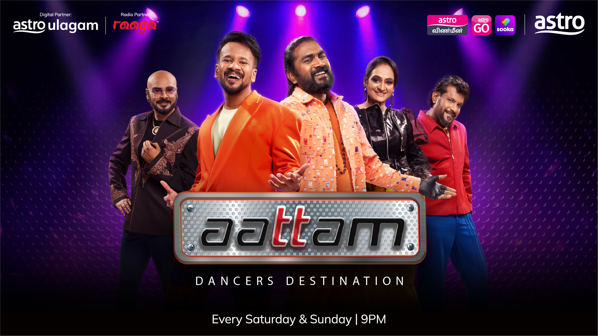 Aattam, Astro’s Signature Dance Competition Unveils its 6 Finalists