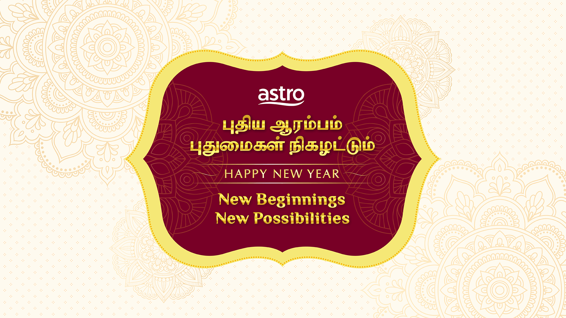 Enjoy local and international premieres on Astro this Indian New Year