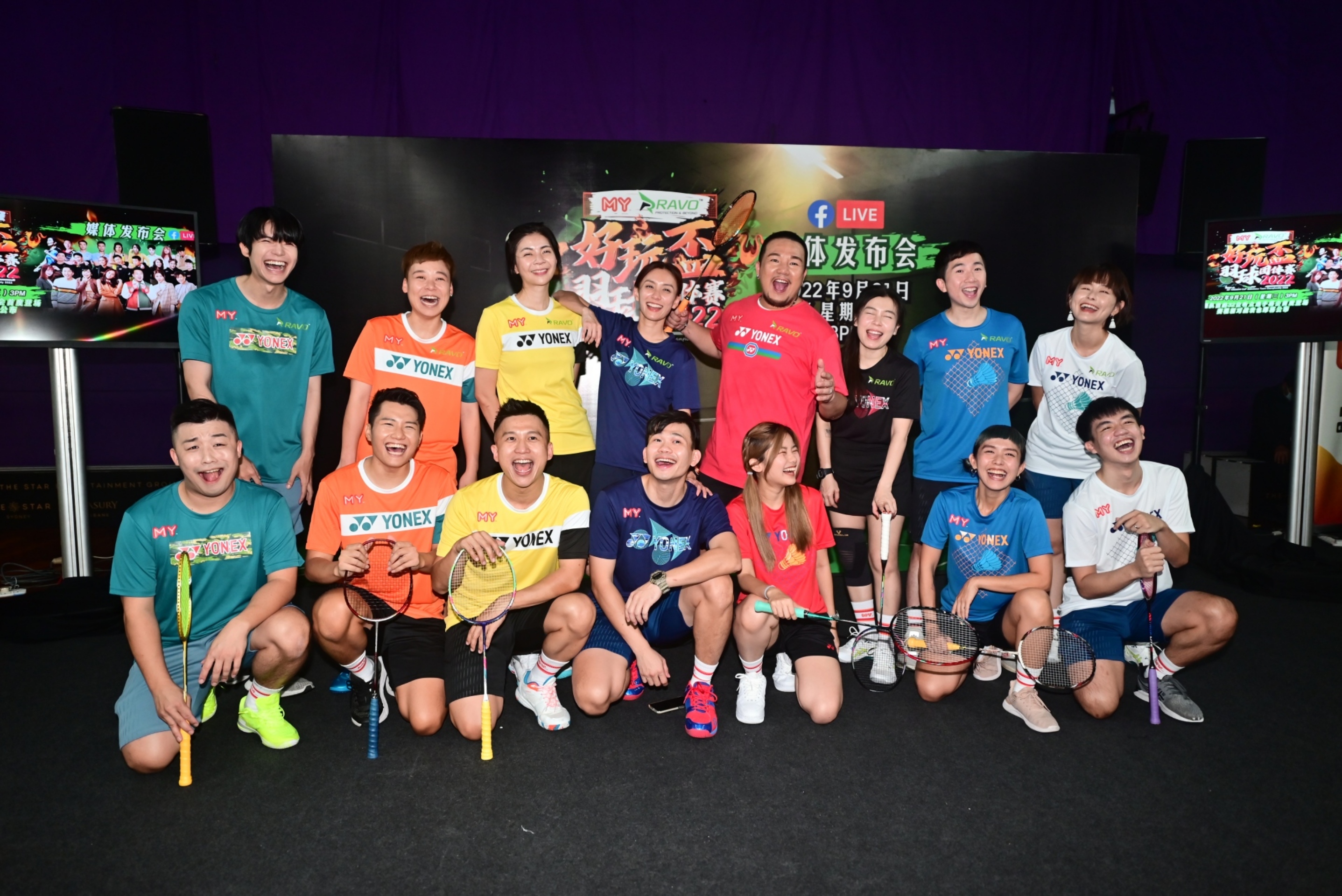 全马最好玩阵容鼎盛的《MY好玩盃羽球团体赛2022》正式挥拍！ 电台DJ、艺人与听众组队争夺羽球之霸