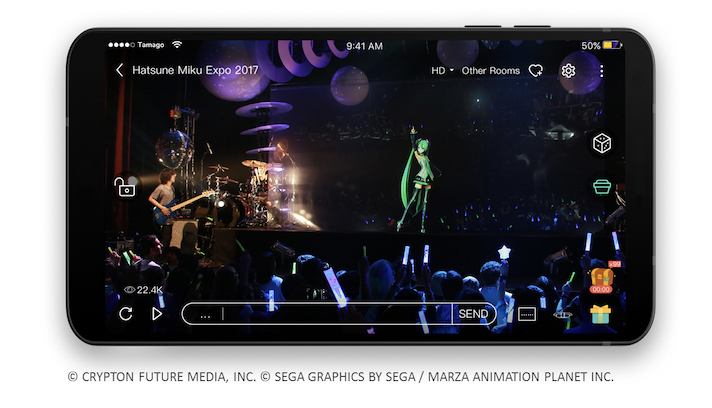 Astro and Huomao launch Tamago, live streaming platform