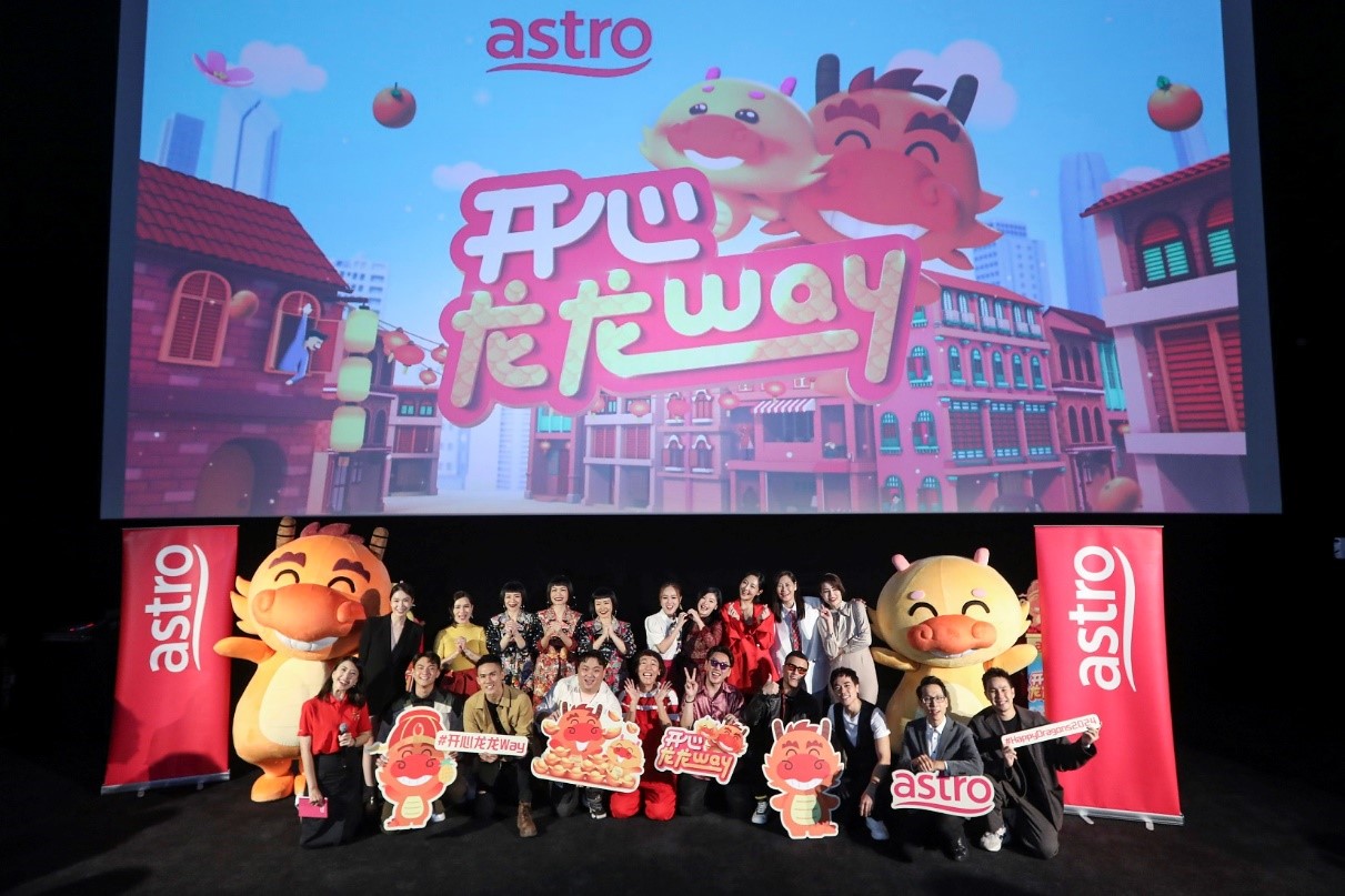 Astro 龙年为全马观众送上精彩娱乐盛宴