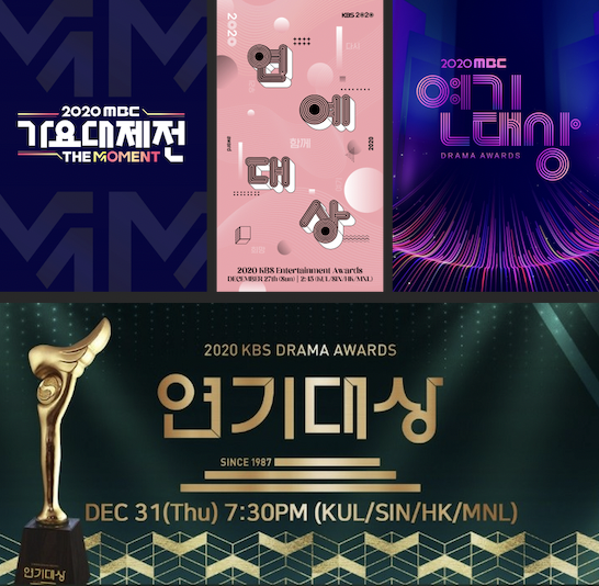 Watch the biggest Korean music festival and awards live on Astro