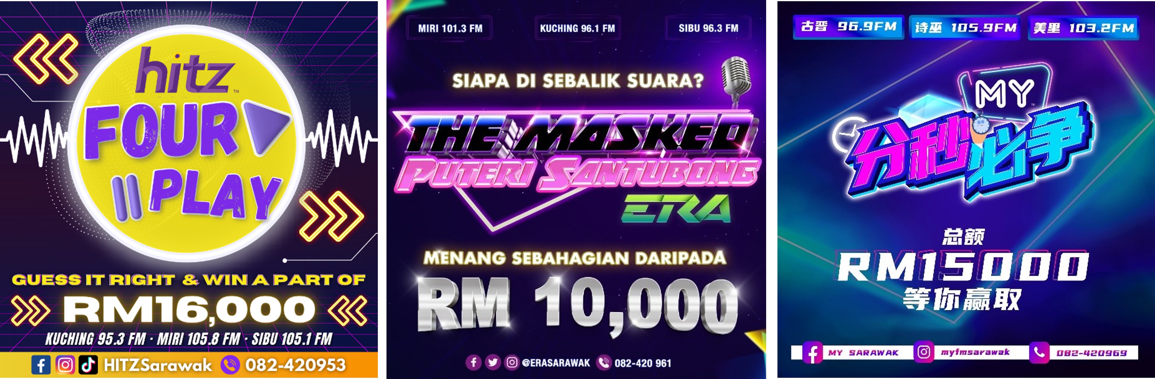 Win cash prizes on HITZ Sarawak, ERA Sarawak & MY Sarawak from 21 March