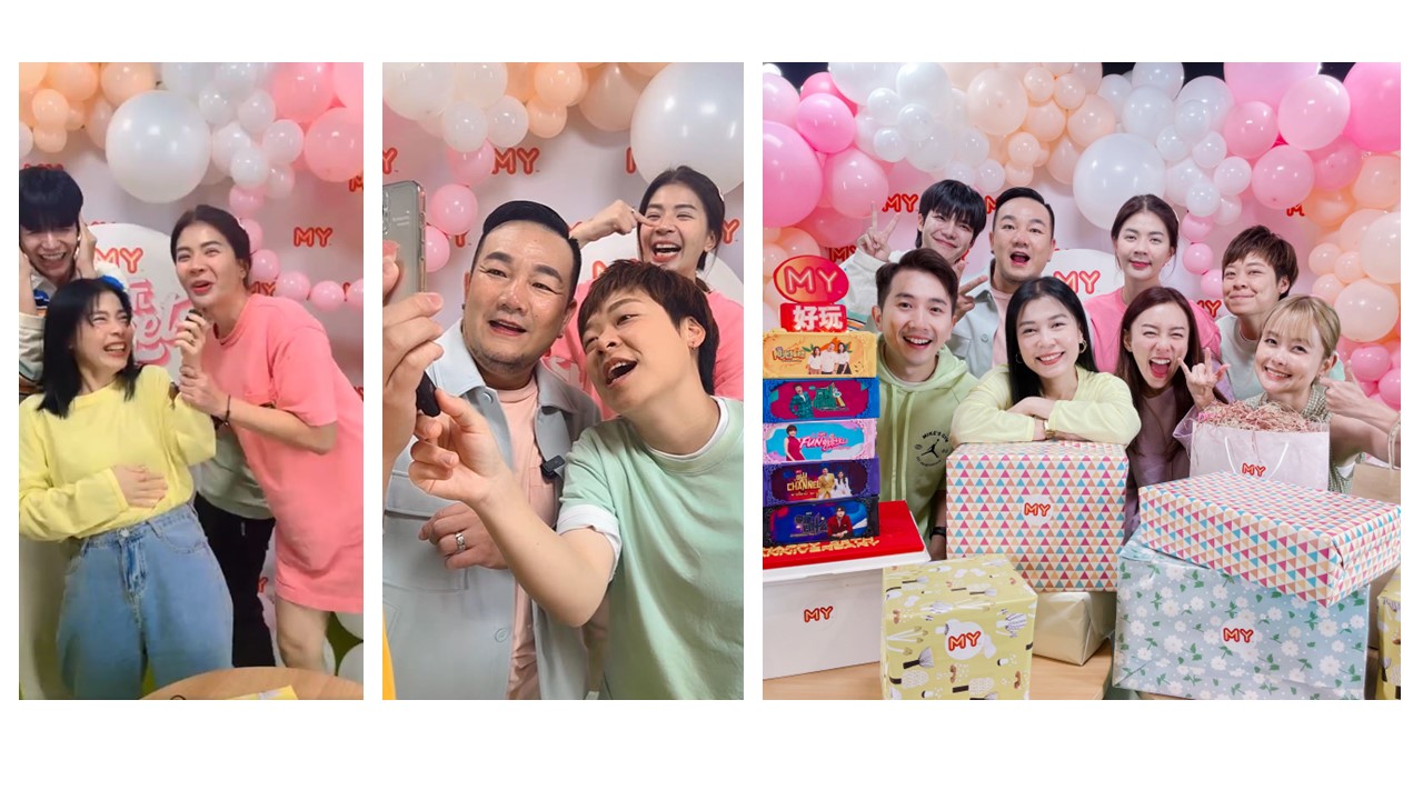 MY 开台25周年庆正日             DJ齐聚直播间豪送近1万令吉的金条！