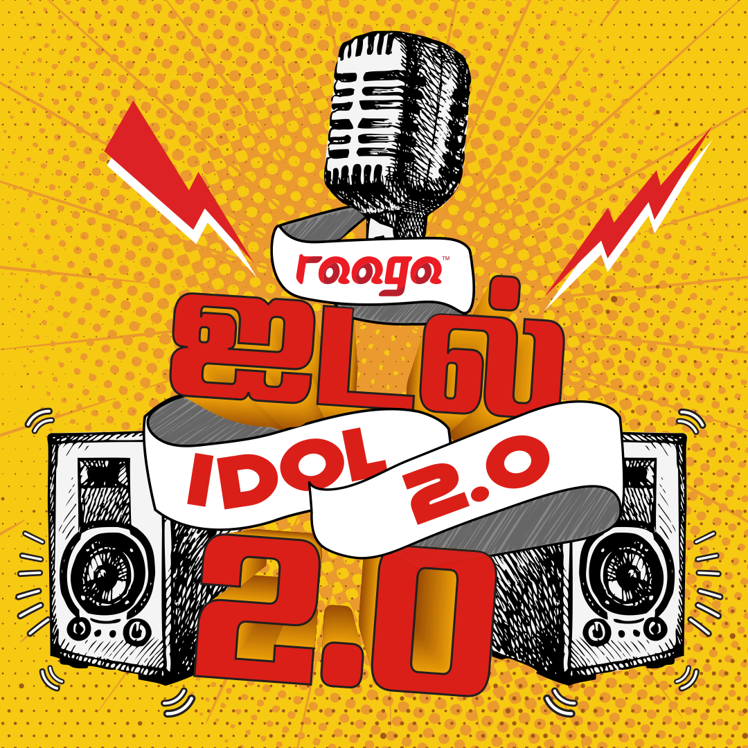 Calling Malaysians to audition for the singing competition, ‘RAAGA Idol 2.0’