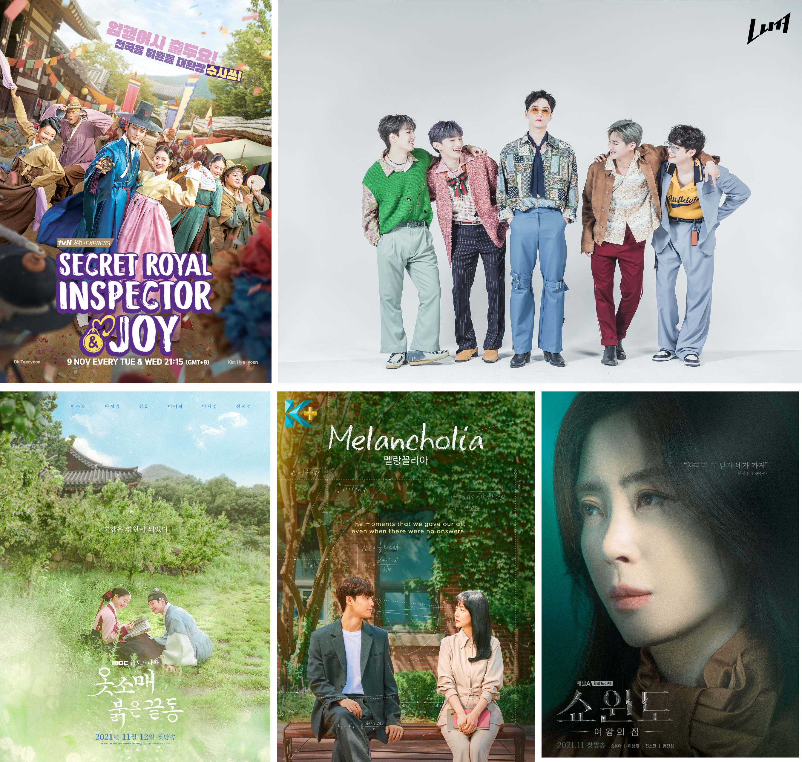 Catch the hottest K-dramas premiering on Astro this November