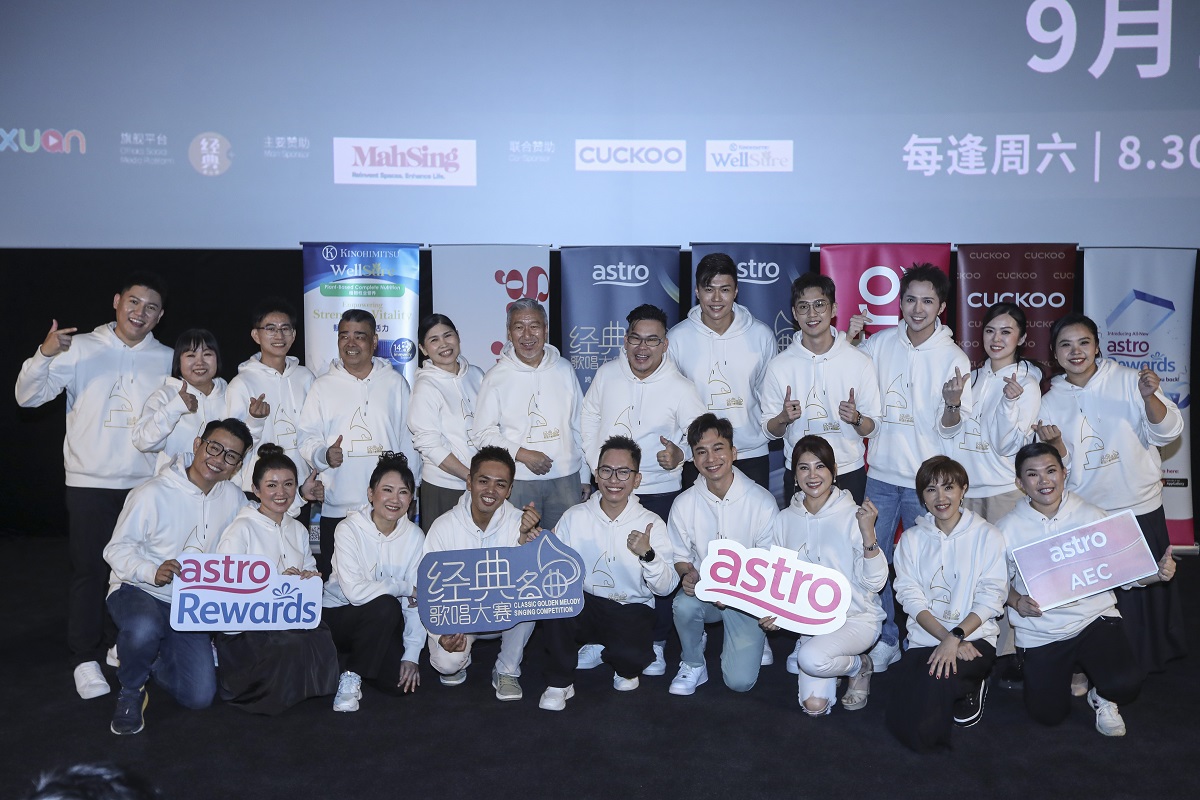 《Astro经典名曲歌唱大赛2023》22强前后辈选手跨代交锋迎接全新赛制