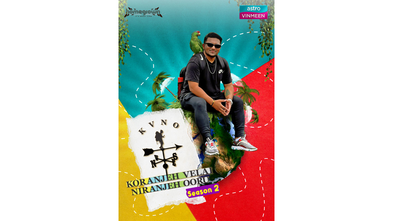 Koranjeh Velai Niranjeh Ooru season 2 premieres on Astro Vinmeen (Ch 202)
