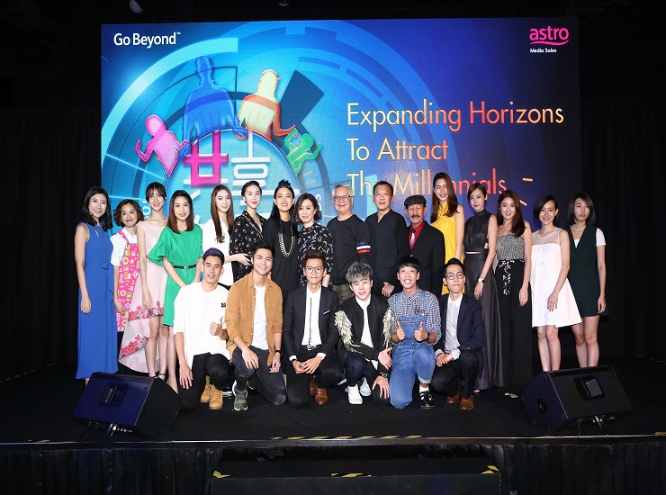 Astro AEC To Create More Compelling Content IPs In The Digital Space