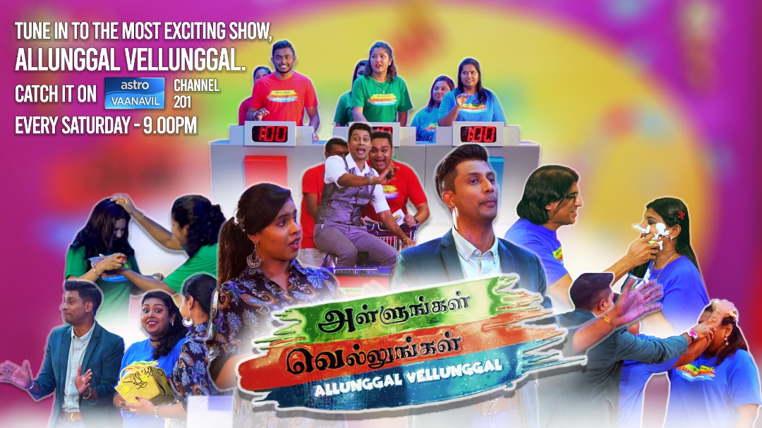 Brand-New Game Show “Allunggal Vellunggal” on Vaanavil