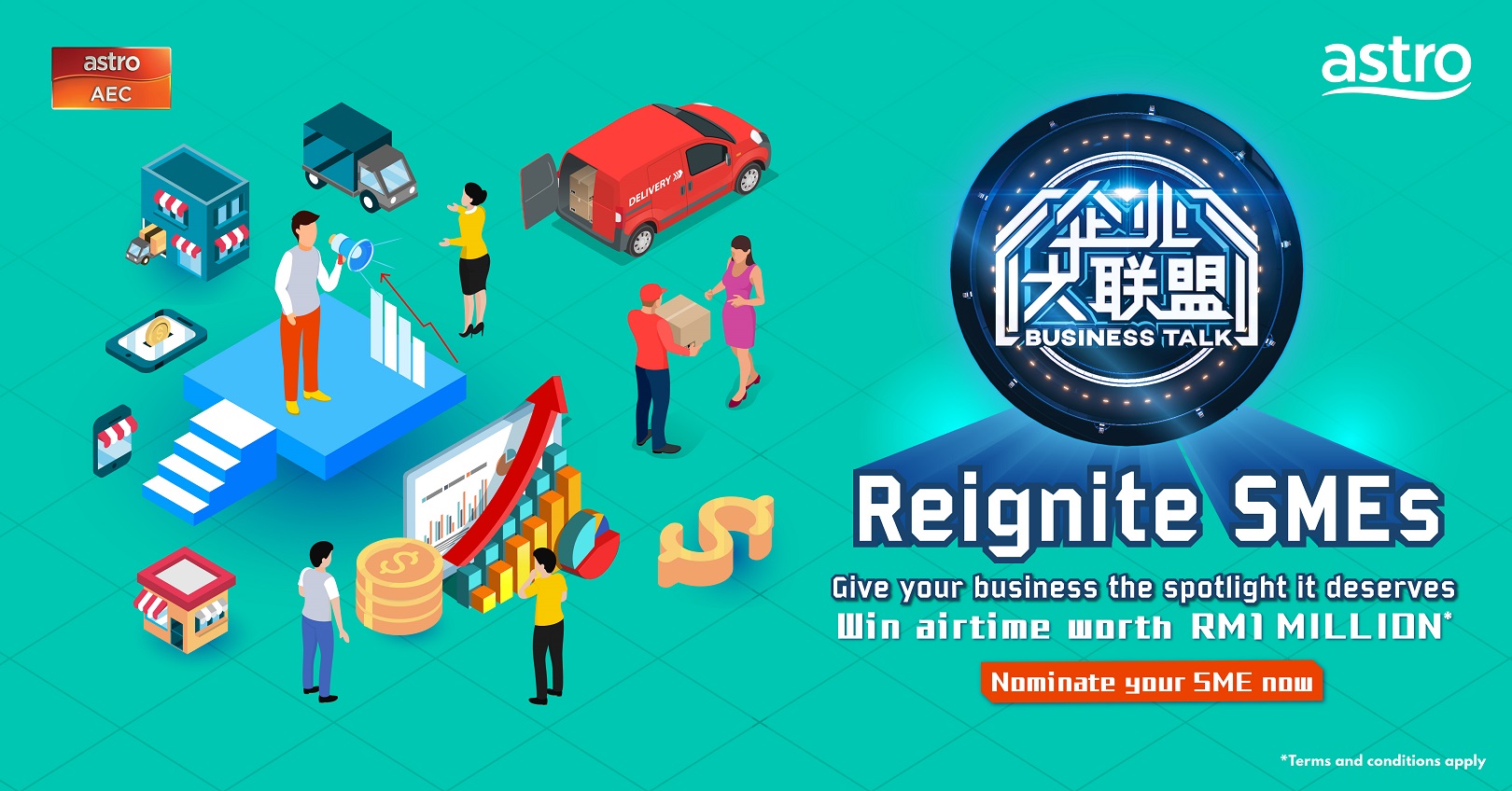 All Malaysian SMEs stand a chance to win Astro TV, radio and digital airtime spots with Astro Business Talk’s ‘Reignite SMEs’ contest
