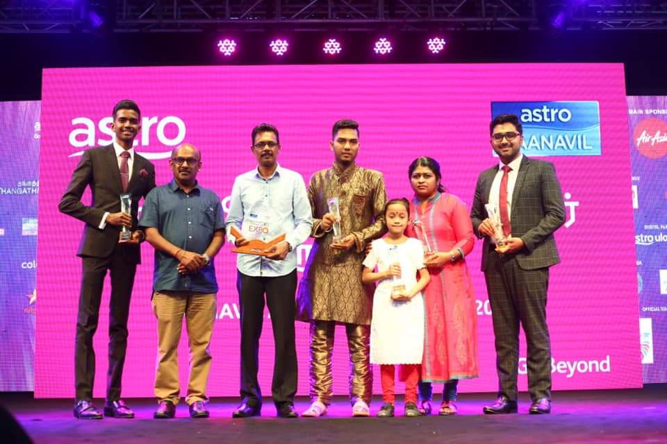 Astro Vaanavil Saatanaiyalar Award