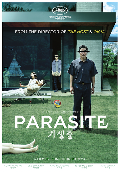 Award-winning Korean films from the 56th Baeksang Arts Awards on Astro