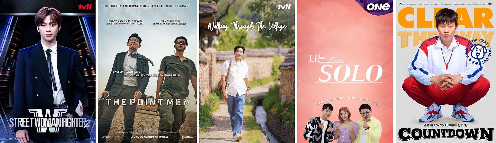 More of the hottest Korean shows premiering on Astro this September