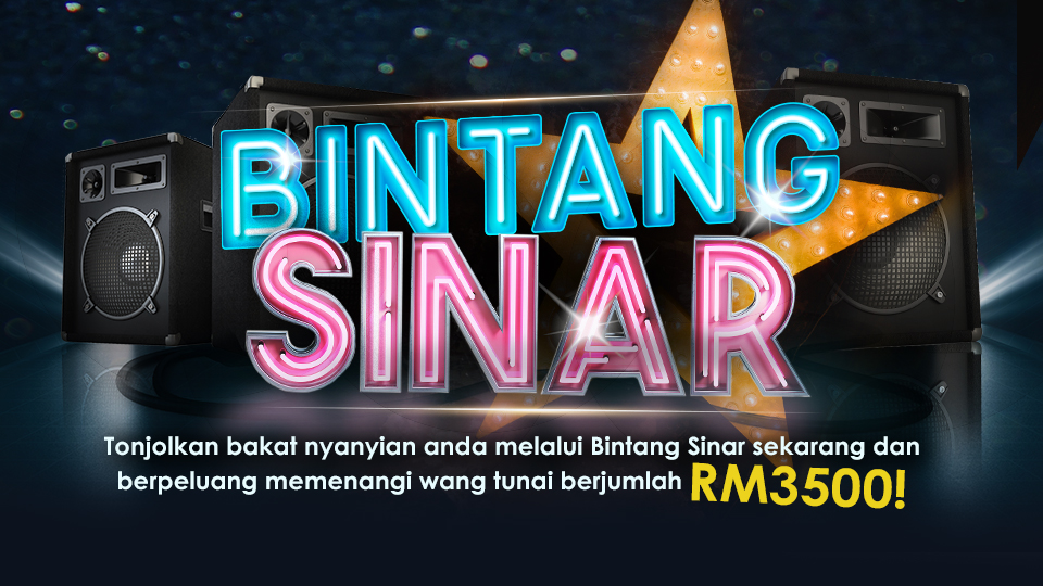 ‘Bintang SINAR’ kini menerima penyertaan dalam talian