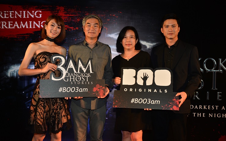 SCREAM ALONG WITH A BOO’S FIRST ORIGINAL SERIES:  3 A.M. BANGKOK GHOST STORIES