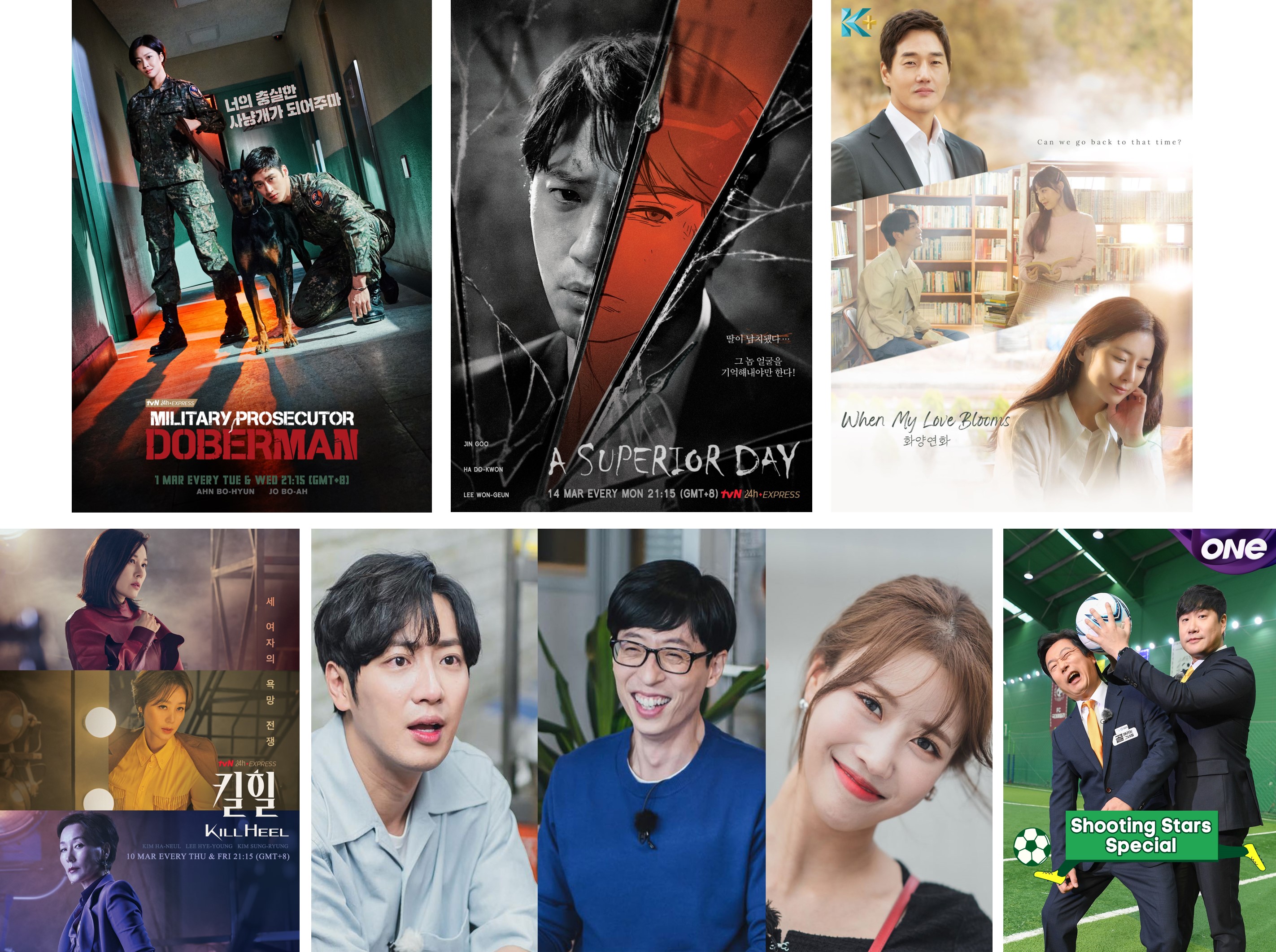Enjoy the hottest Korean shows premiering on Astro this March