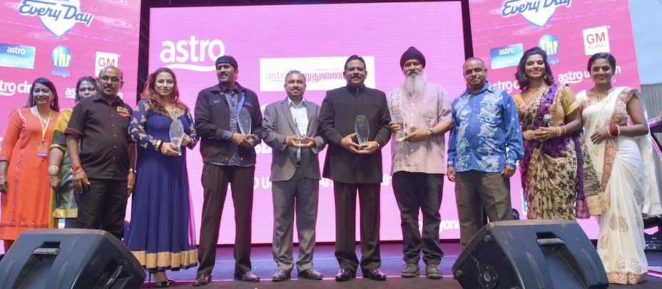 Astro Uruthunai Award Ceremony