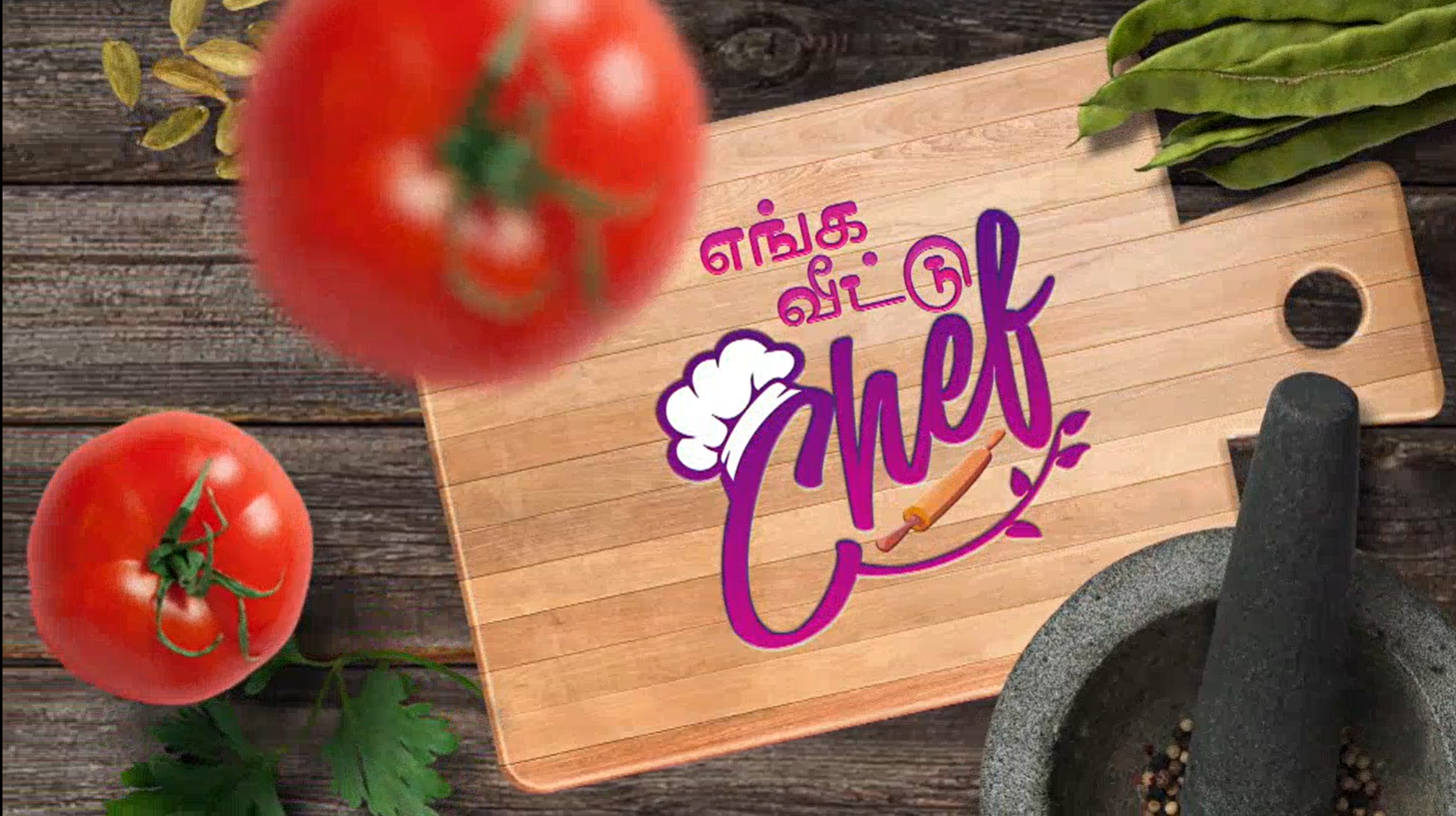 Enjoy local Tamil cooking show ‘Enga Vettu Chef’ premiering 3 March  on Astro Vaanavil (Ch 201)