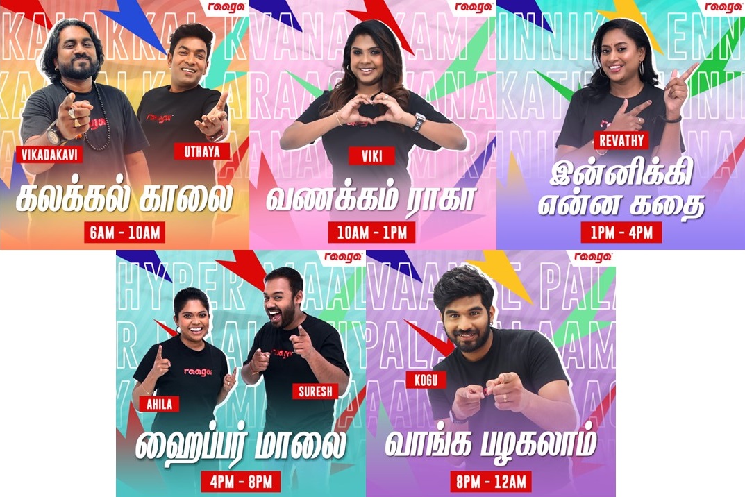 RAAGA, Malaysia's No. 1 Tamil Radio Brand Refreshes Announcer’s Line-Up Effective 8 January