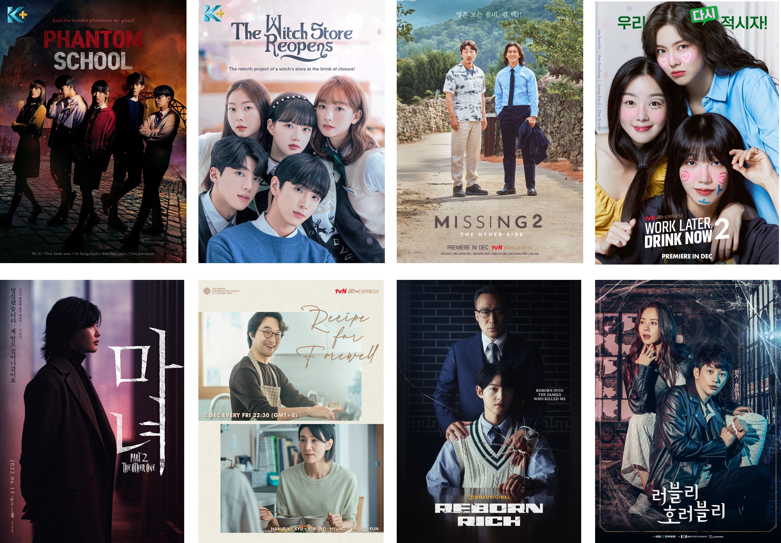 Enjoy the hottest Korean shows on Astro this Dec