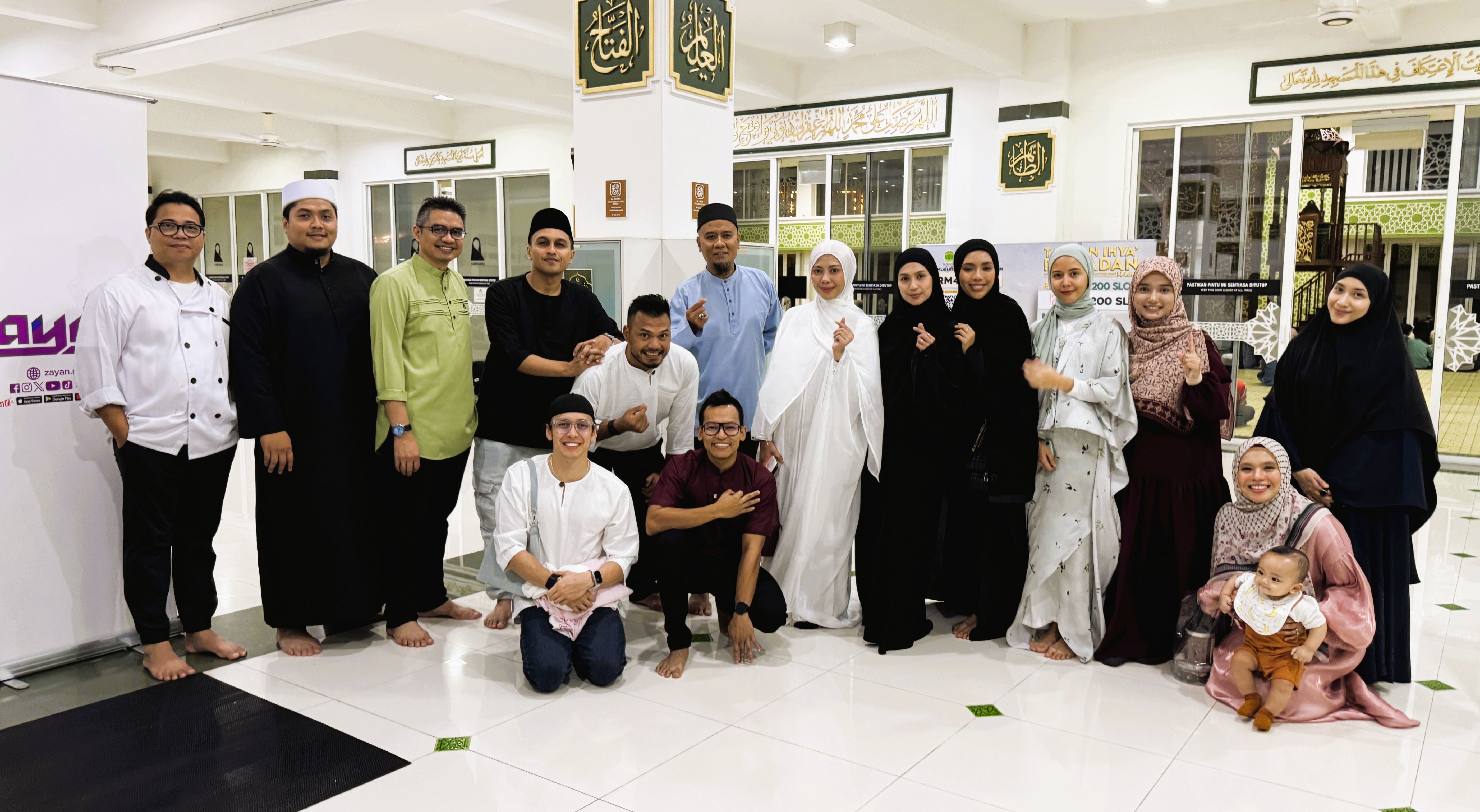 Eratkan Ukhwah Antara Penyampai ZAYAN & ERA Dengan Pendengar Di Majlis Iftar Di Cyberjaya