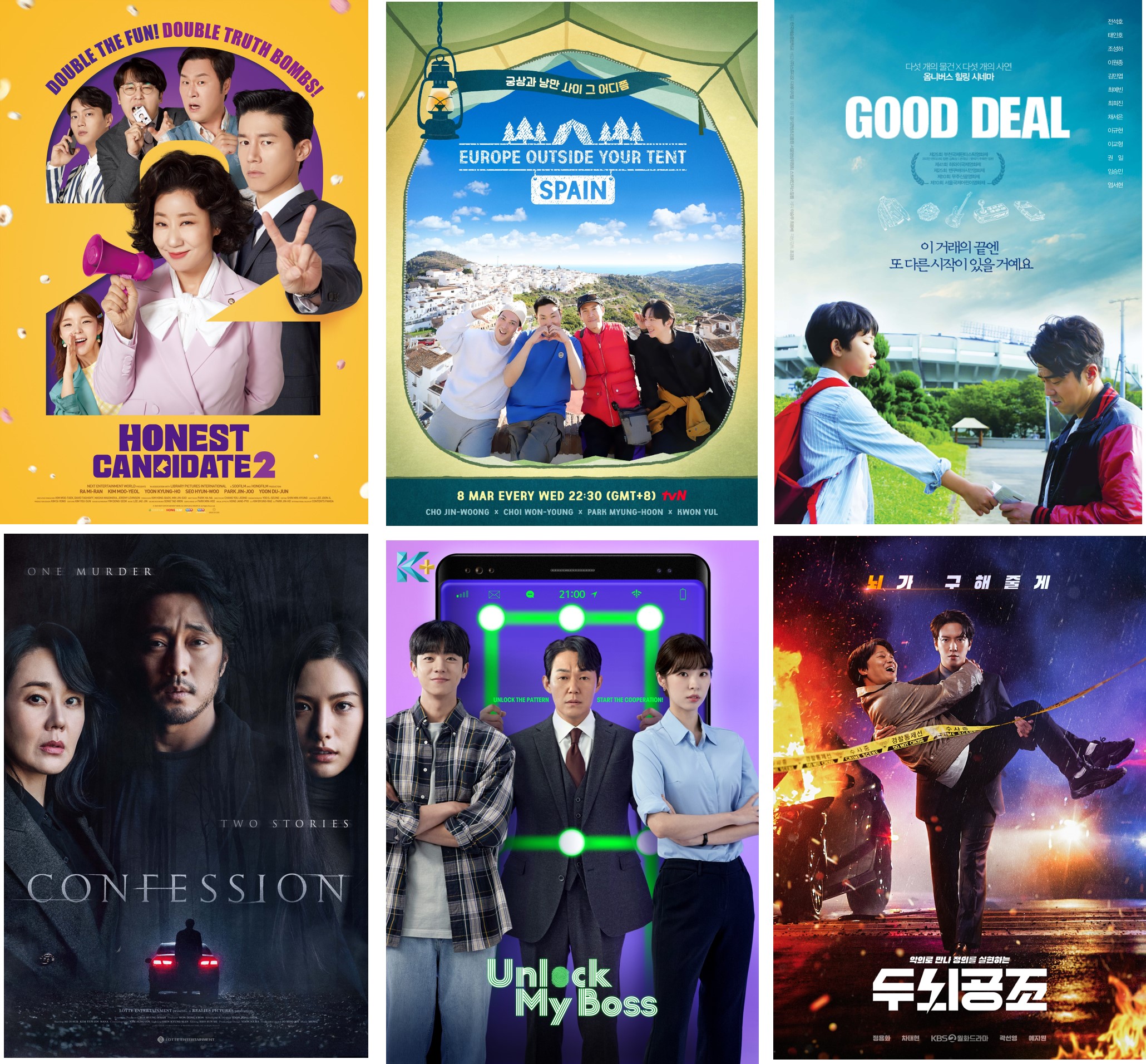 More of the hottest Korean shows premiering on Astro this March