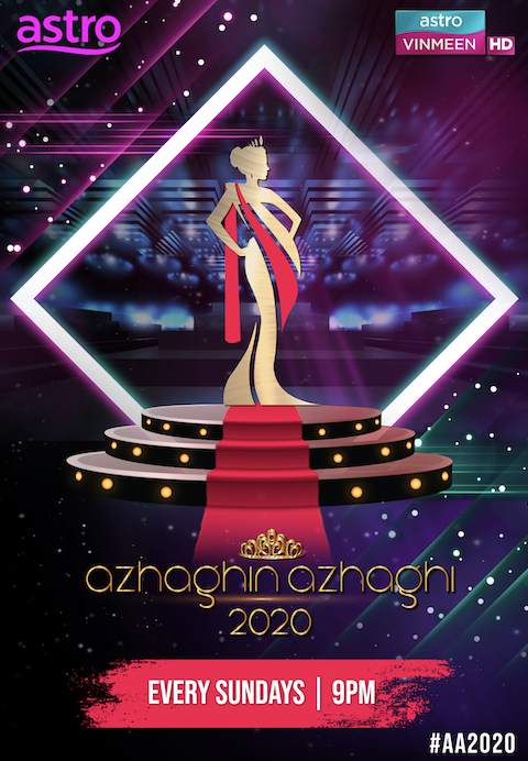 Astro premieres local beauty pageant, ‘Azhagin Azhaghi 2020’