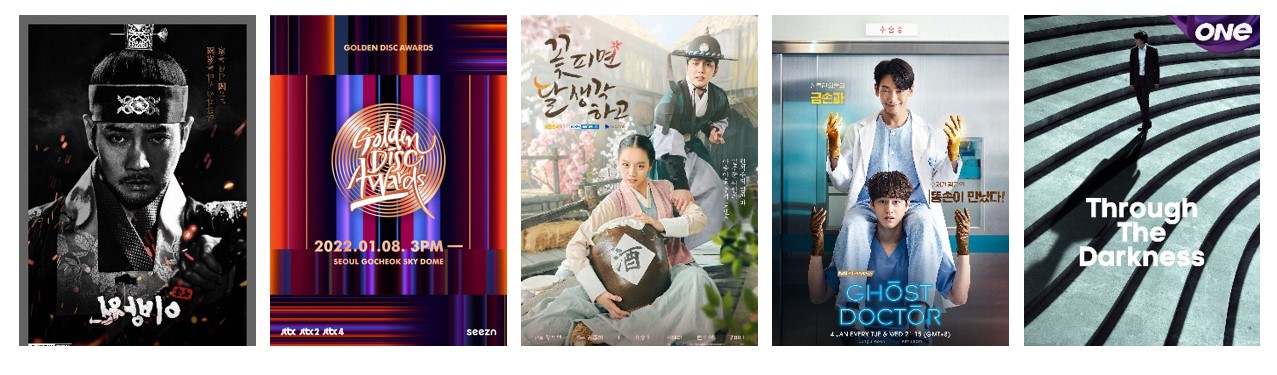 Watch hottest K-dramas and Korean music awards on Astro
